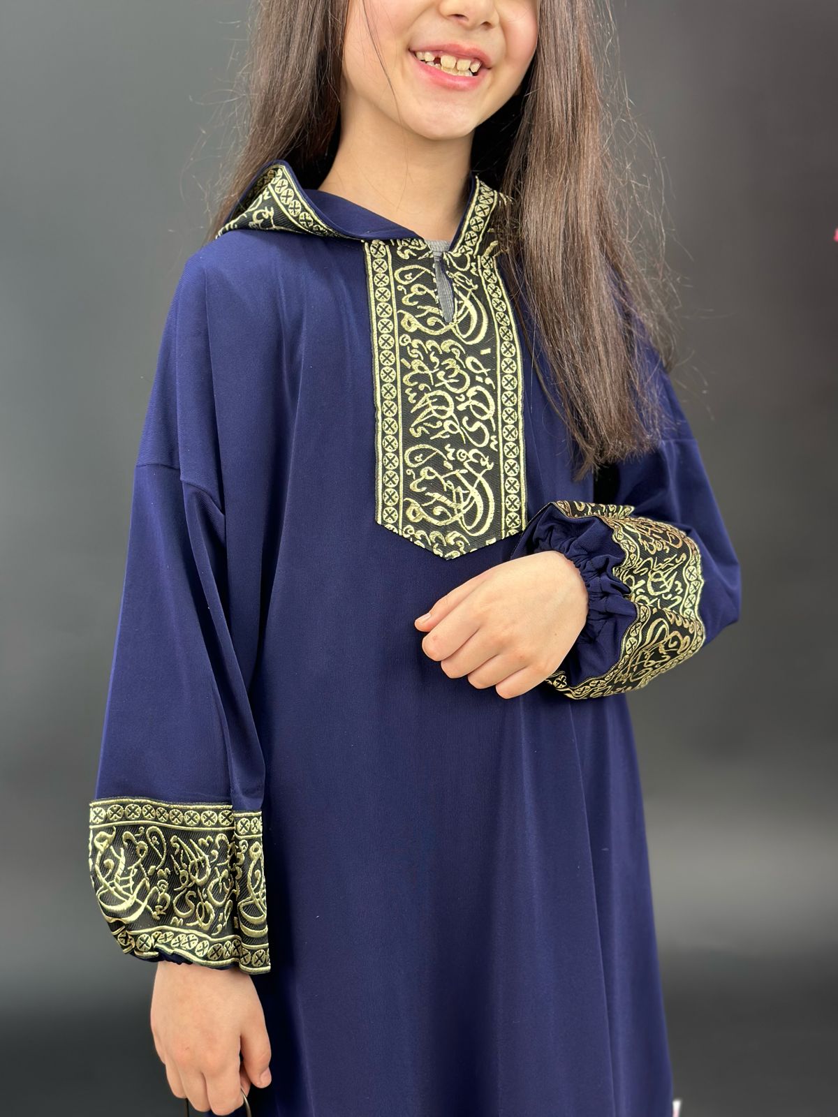 Arabic isdal (kids)