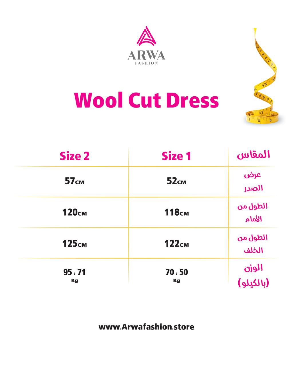 Wool Cut Dress