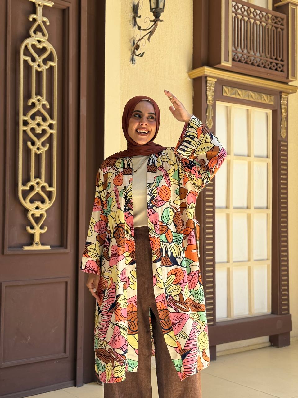 Hawaii Kimono