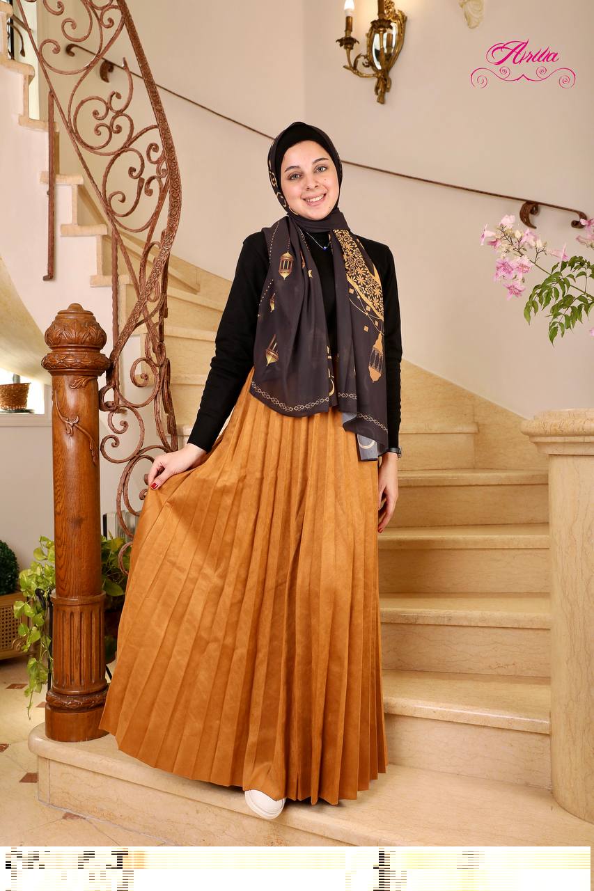 Skirt (Biliseh Suedi)