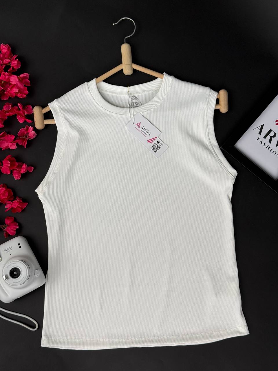 Derbe Undershirt