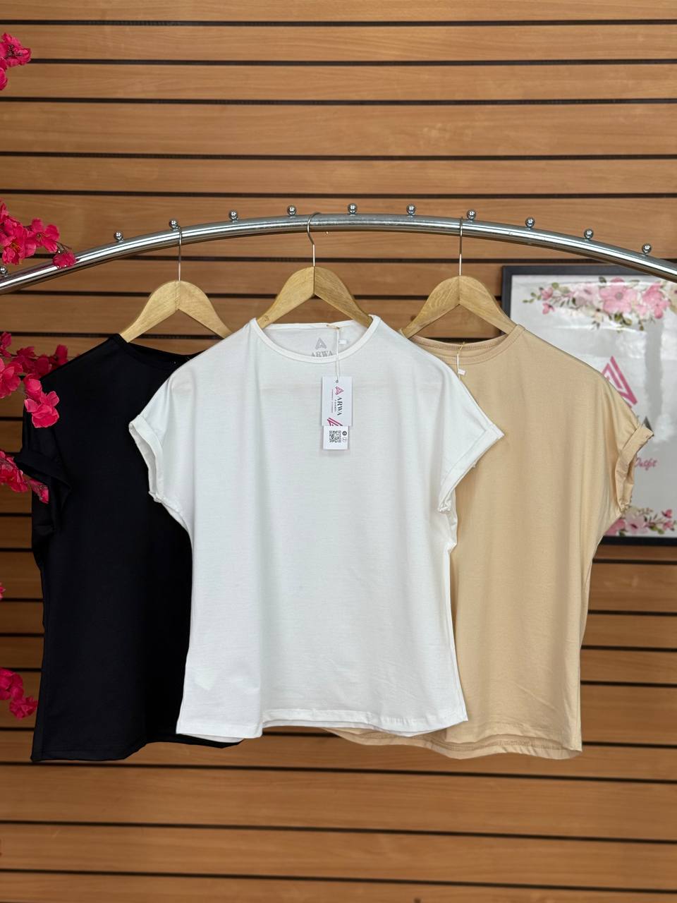 Under Shirt