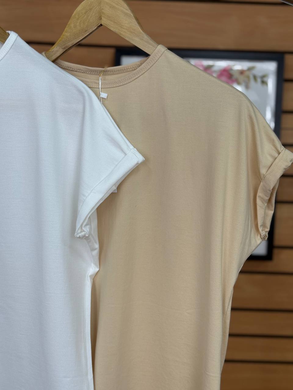 Basic Undershirt