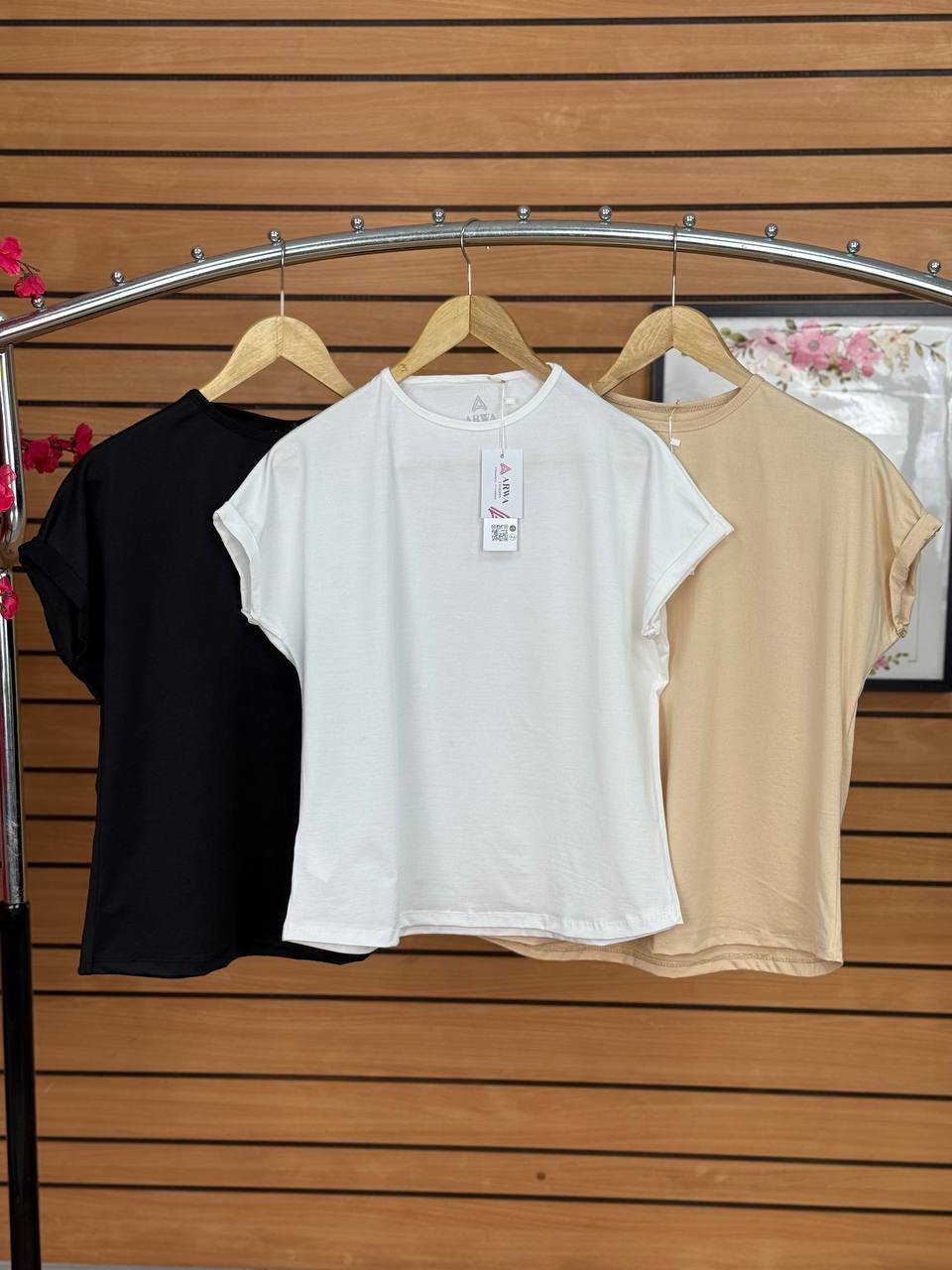 Under Shirt