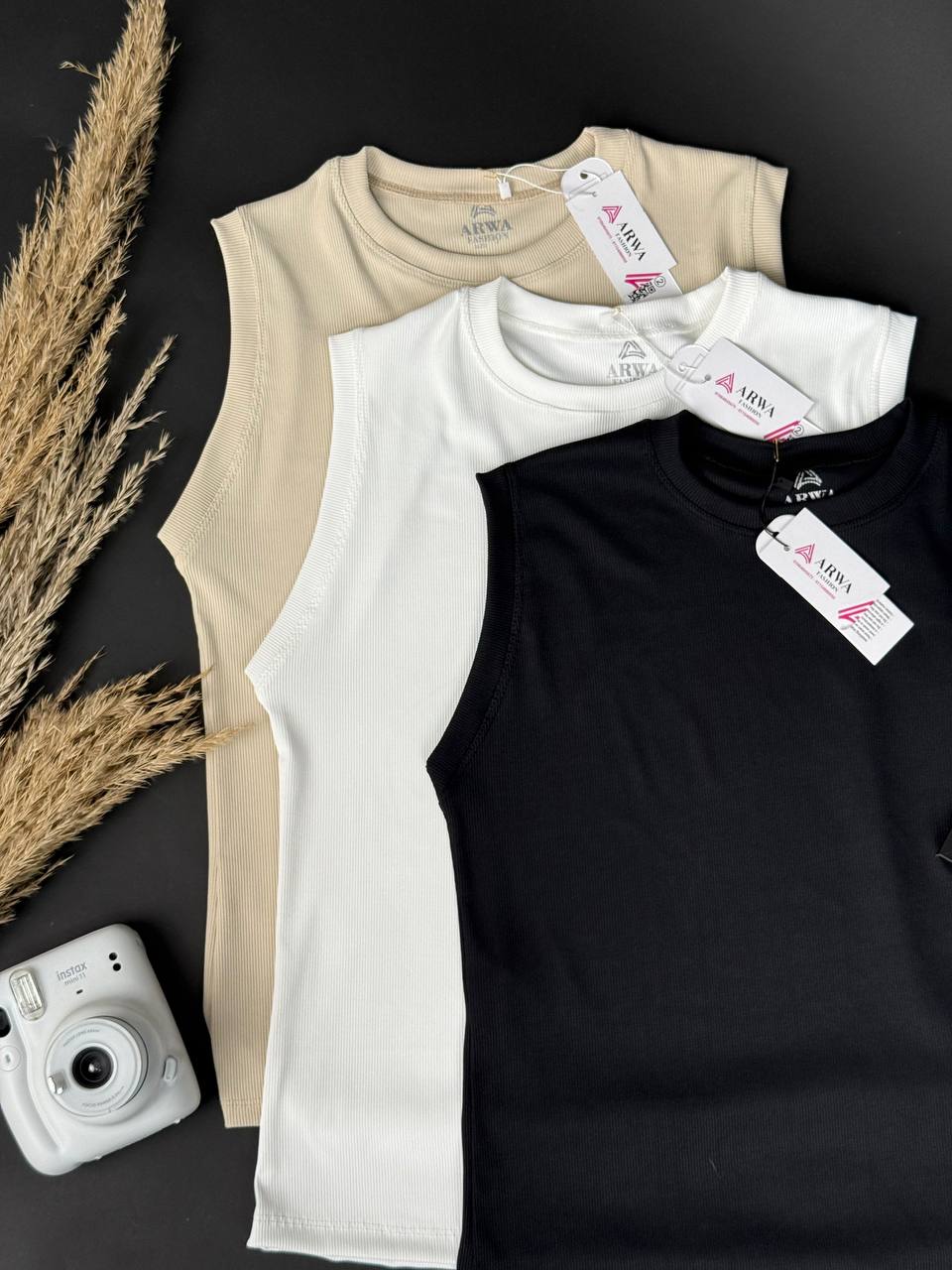Derbe Undershirt