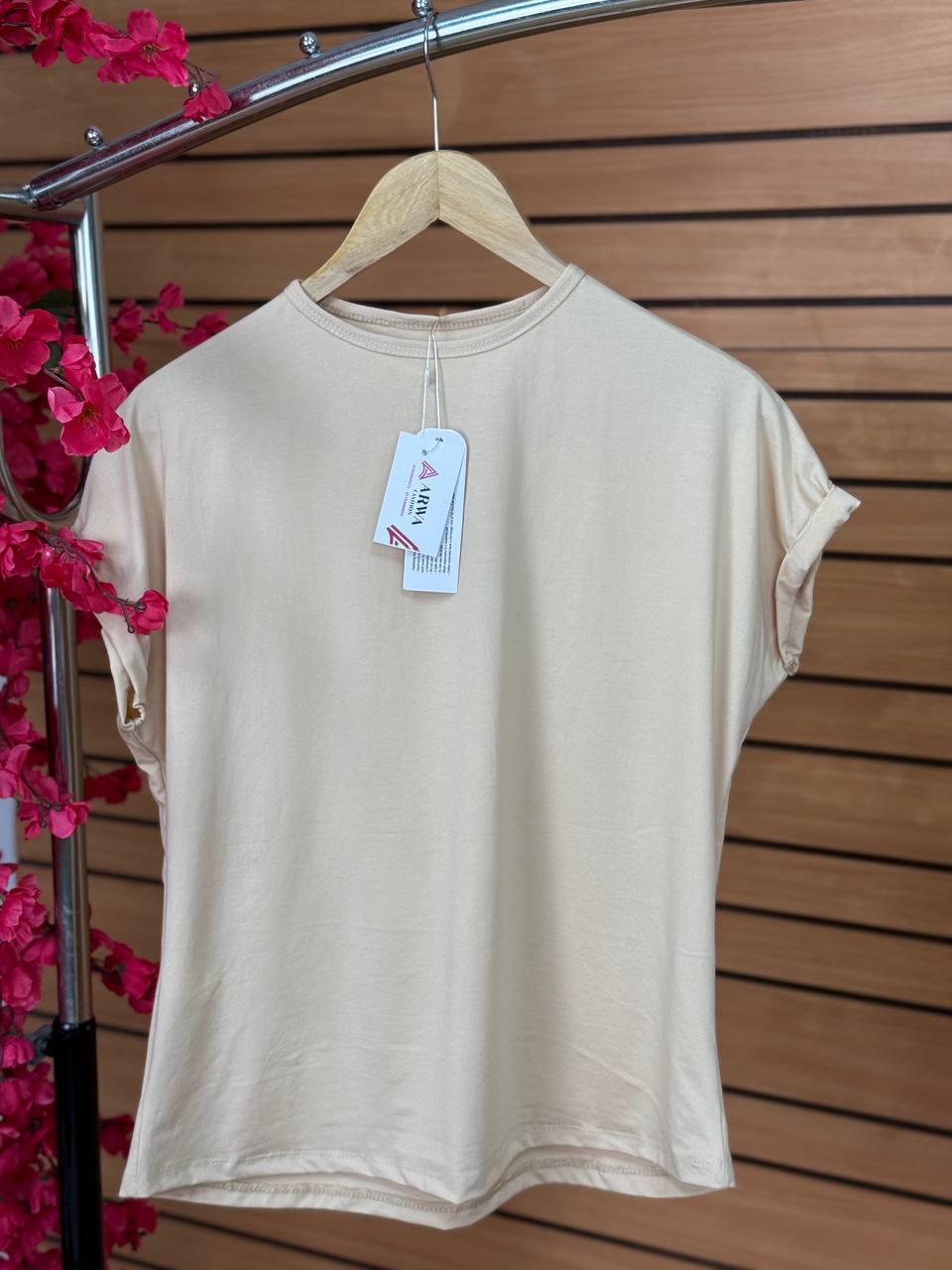 Basic Undershirt
