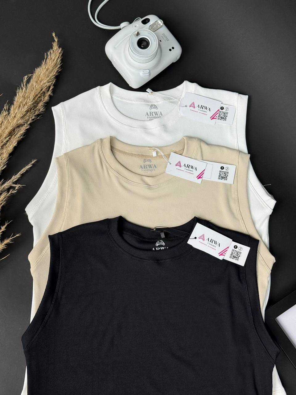 Derbe Undershirt