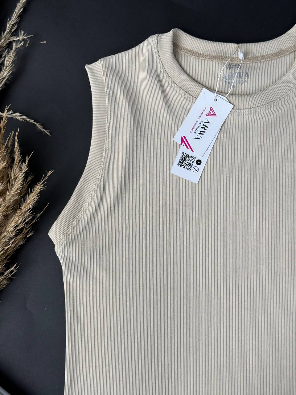 Derbe Undershirt