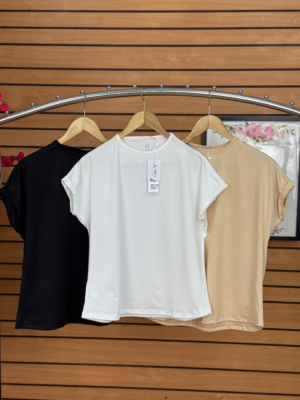 Under Shirt