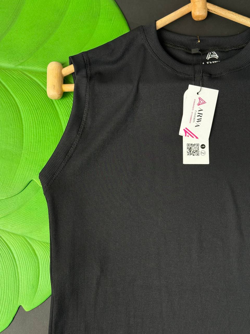 Derbe Undershirt