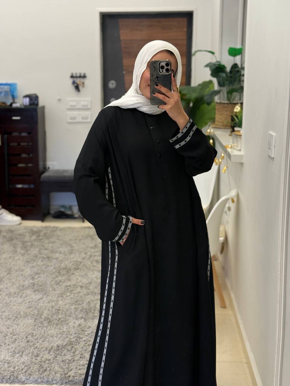 Abaya
