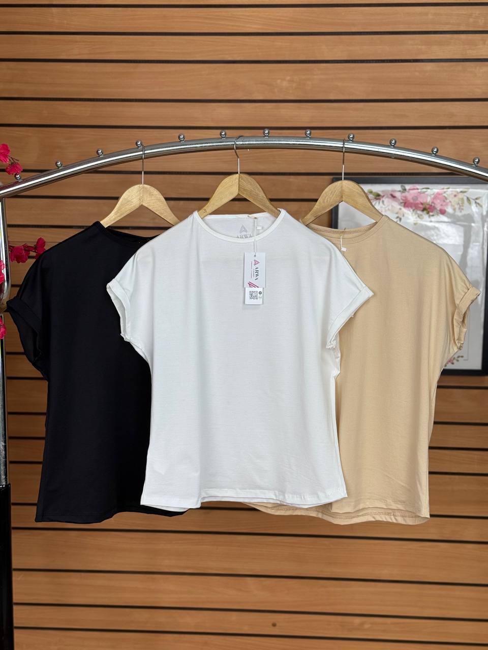 Under Shirt
