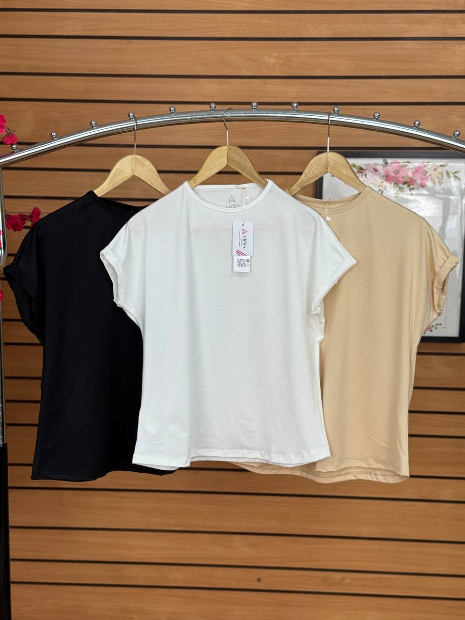 Basic Undershirt