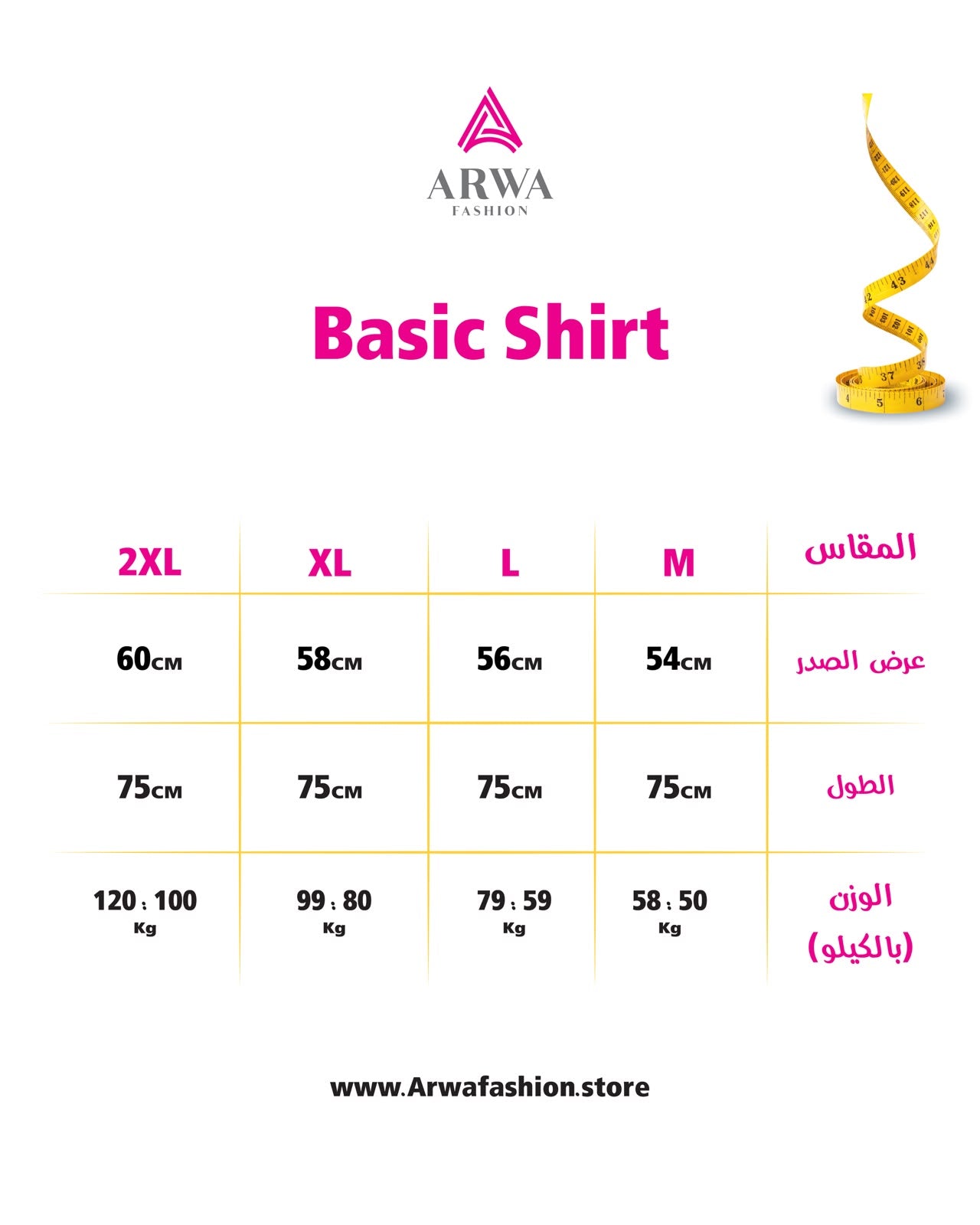 Regular Shirt Crepe