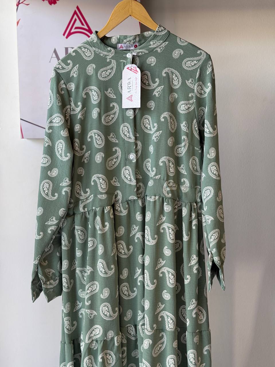 Printed Dress (Modarrag)