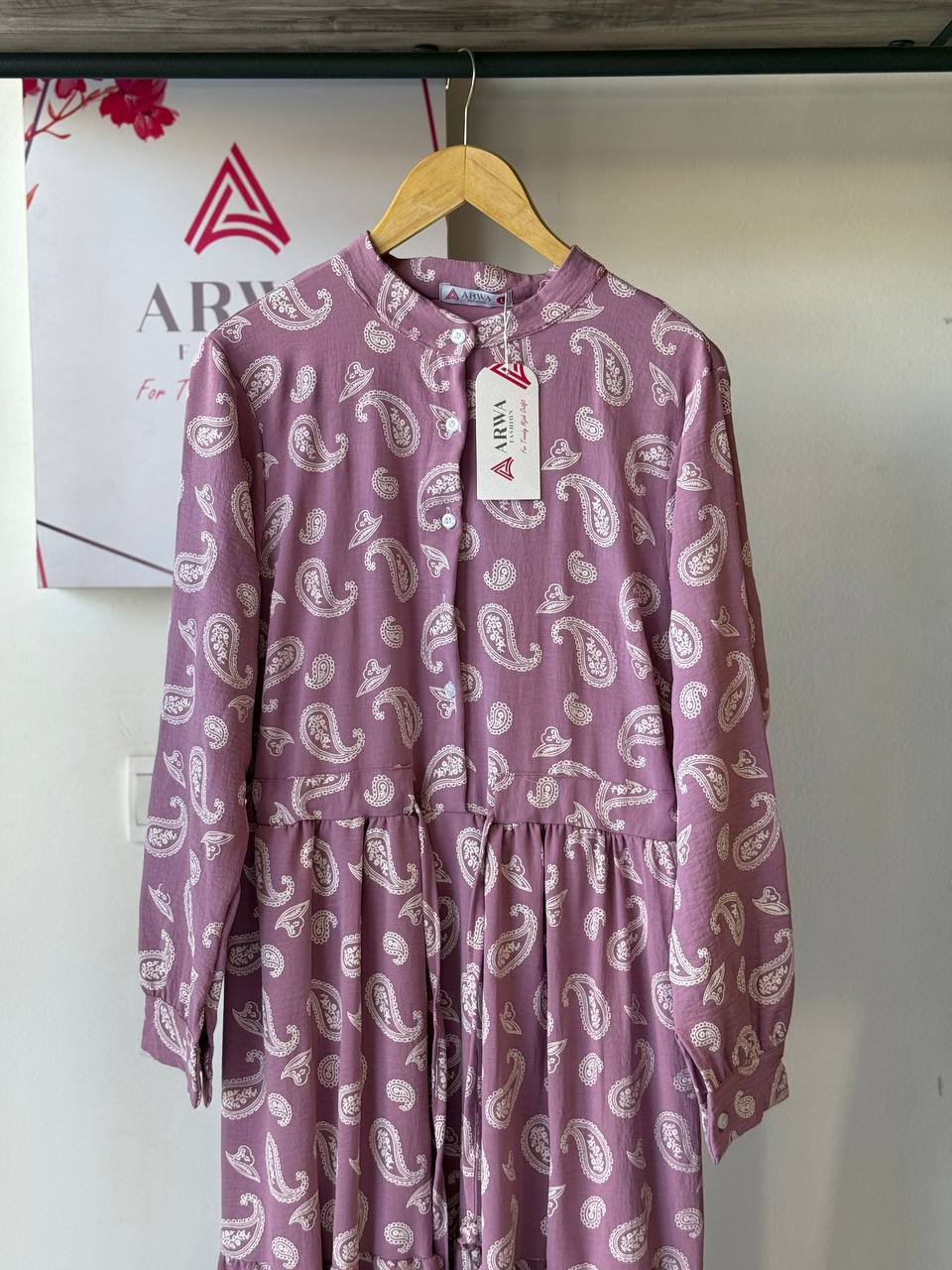 Printed Dress (Modarrag)