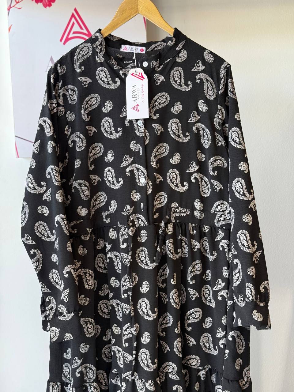 Printed Dress (Modarrag)