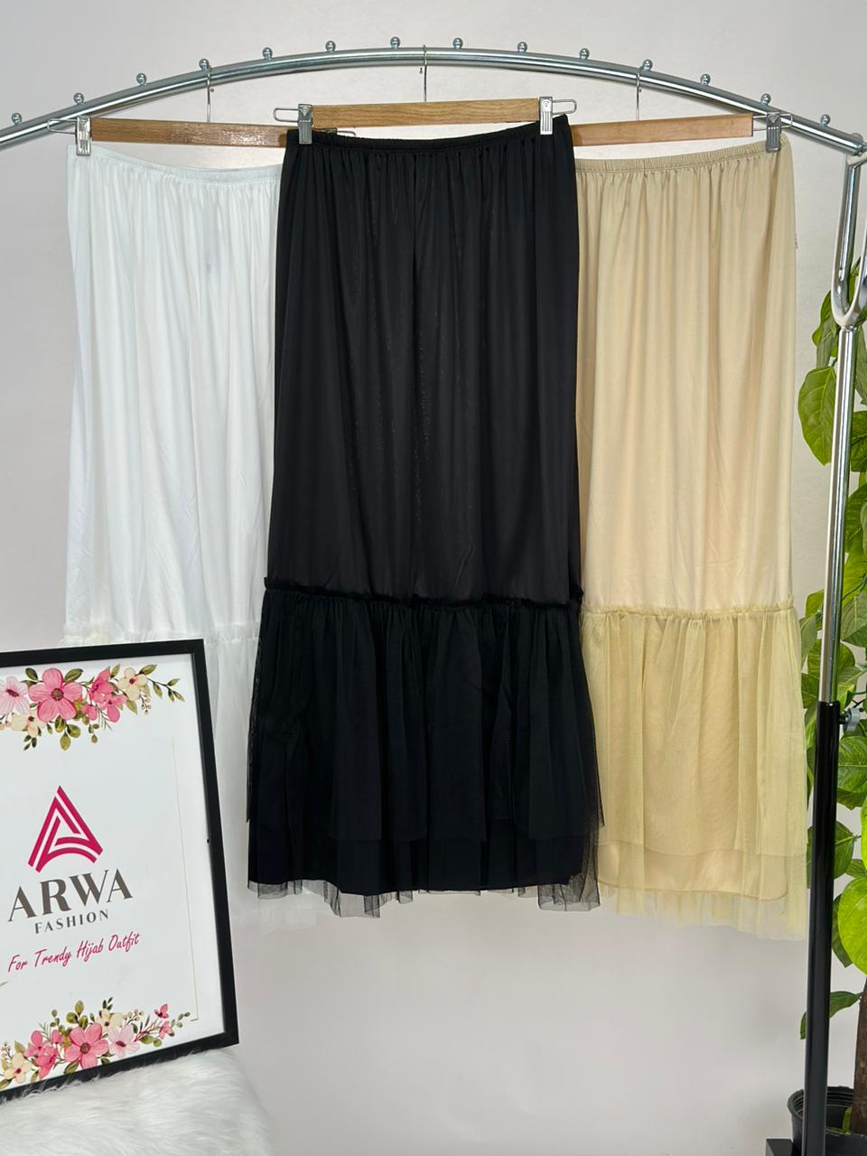 Tulle Underskirt