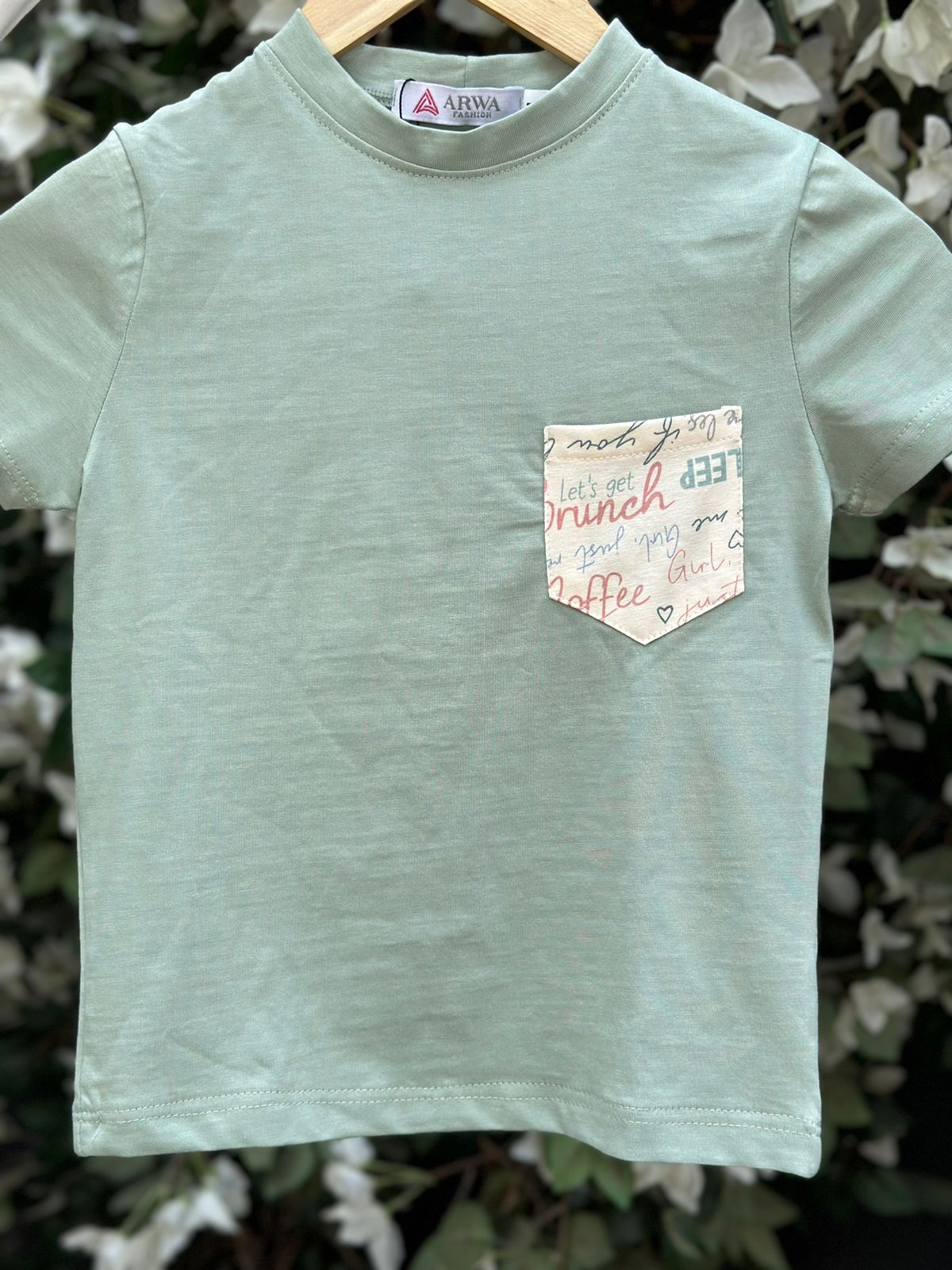 kids Pajama (Writing)