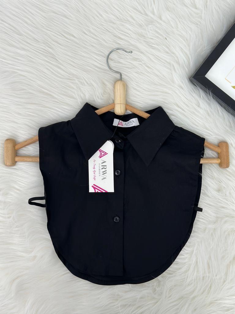 Chemise Extension (Poplin)