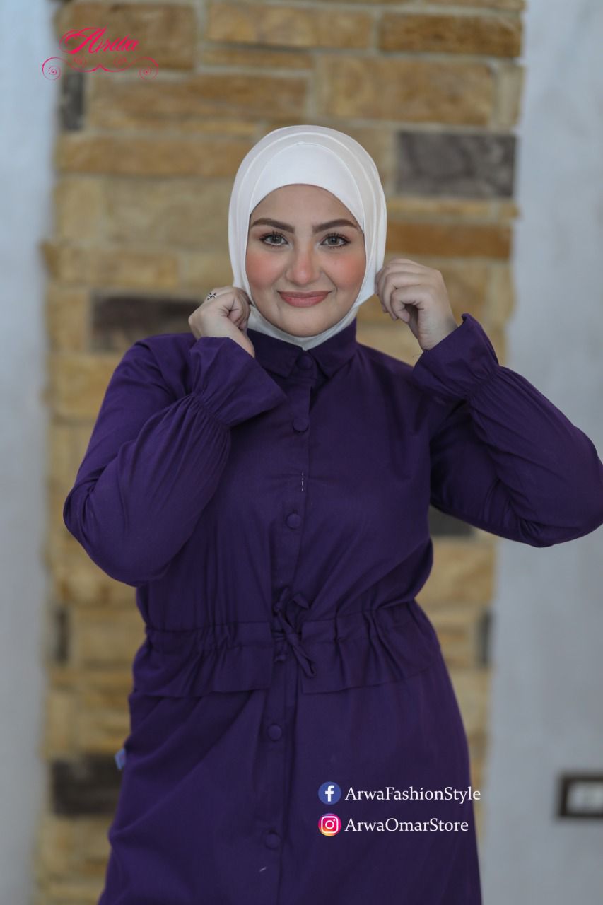 arwa hijab
