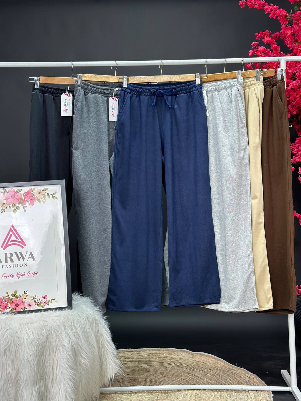 Plain Sweat Pants
