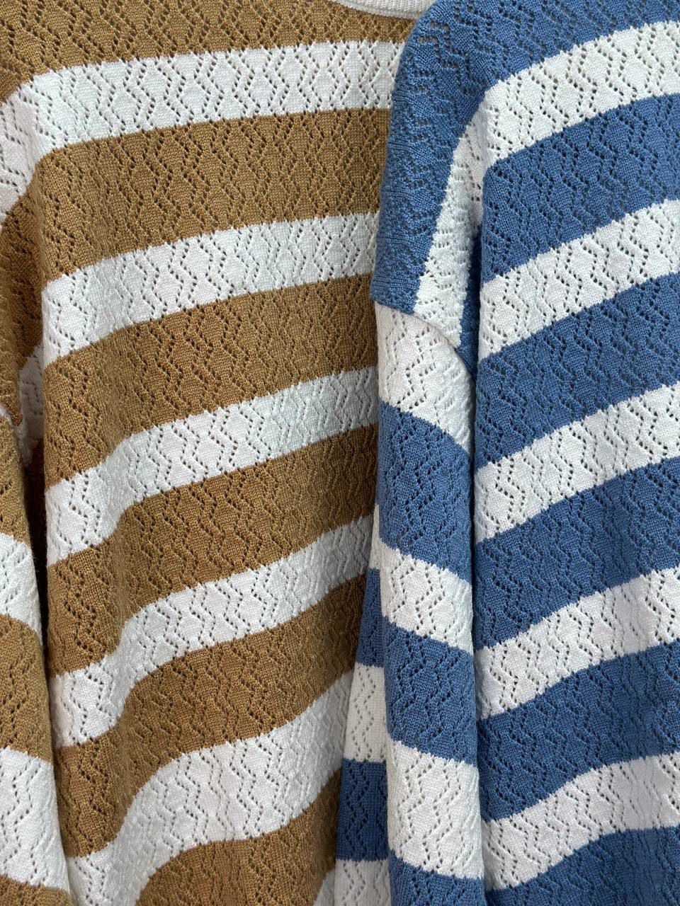 Wide Stripped Pullover