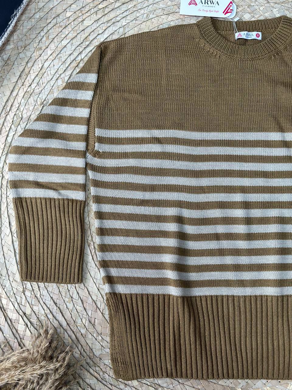 Stripped Pullover (Oversize)