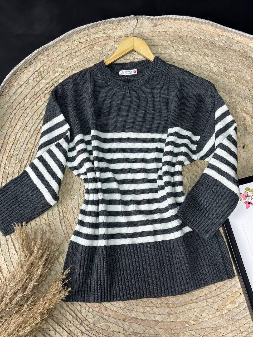 Stripped Pullover (Oversize)