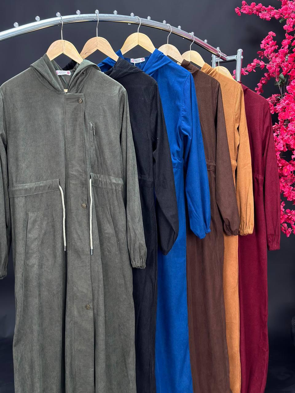 Qatifa Dress
