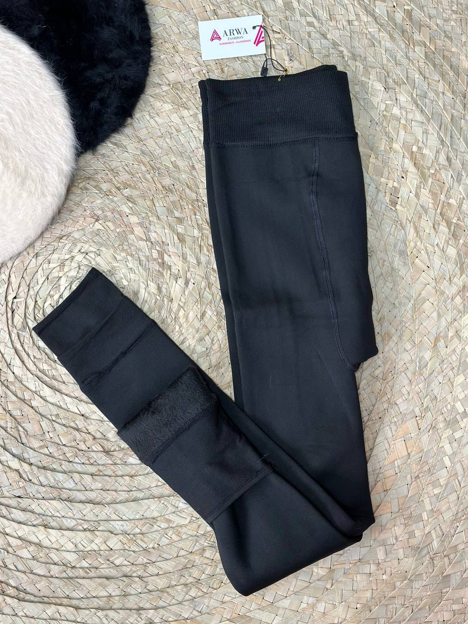 Thermal pants Kids