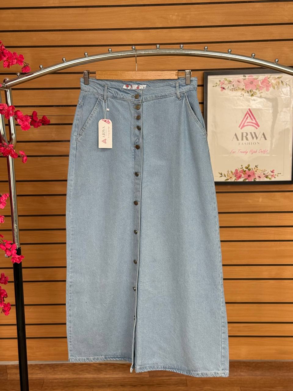 Denim Skirt