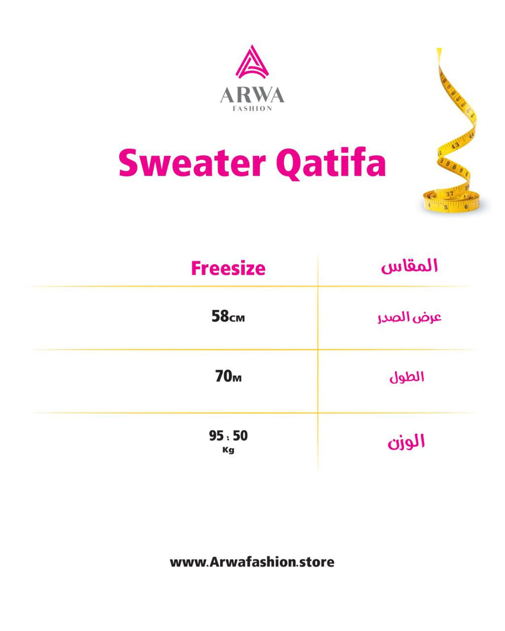 Sweater Qatifa
