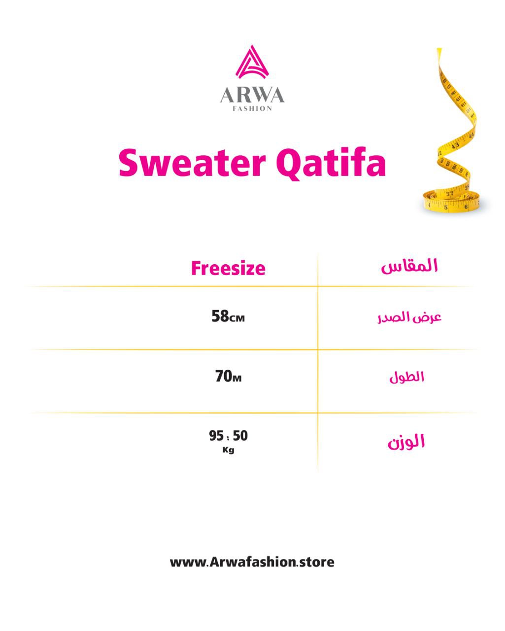 Sweater Qatifa