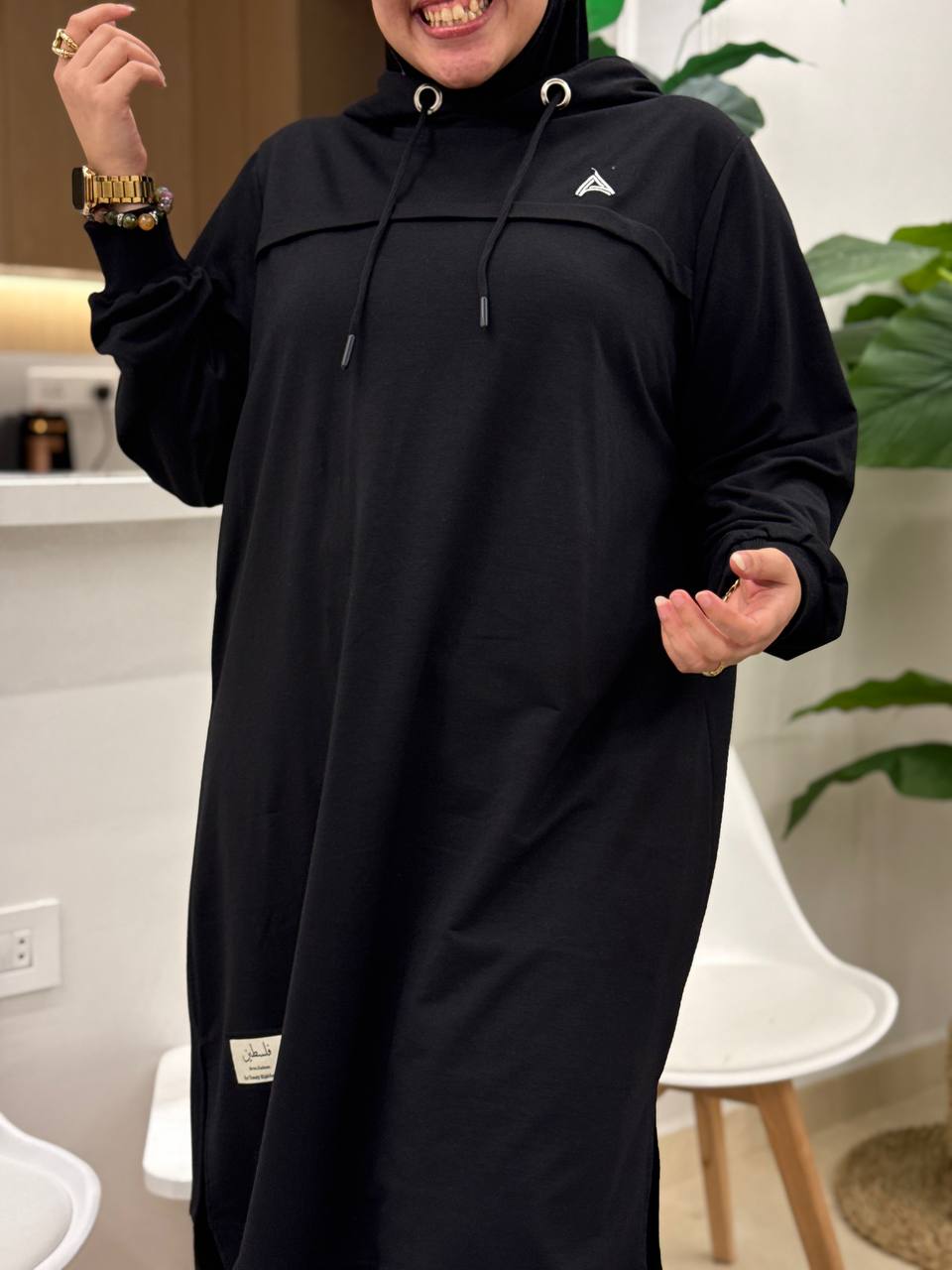 Long Sweatshirt