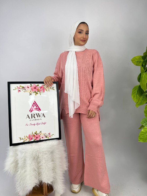 Half Neck Suit Plait