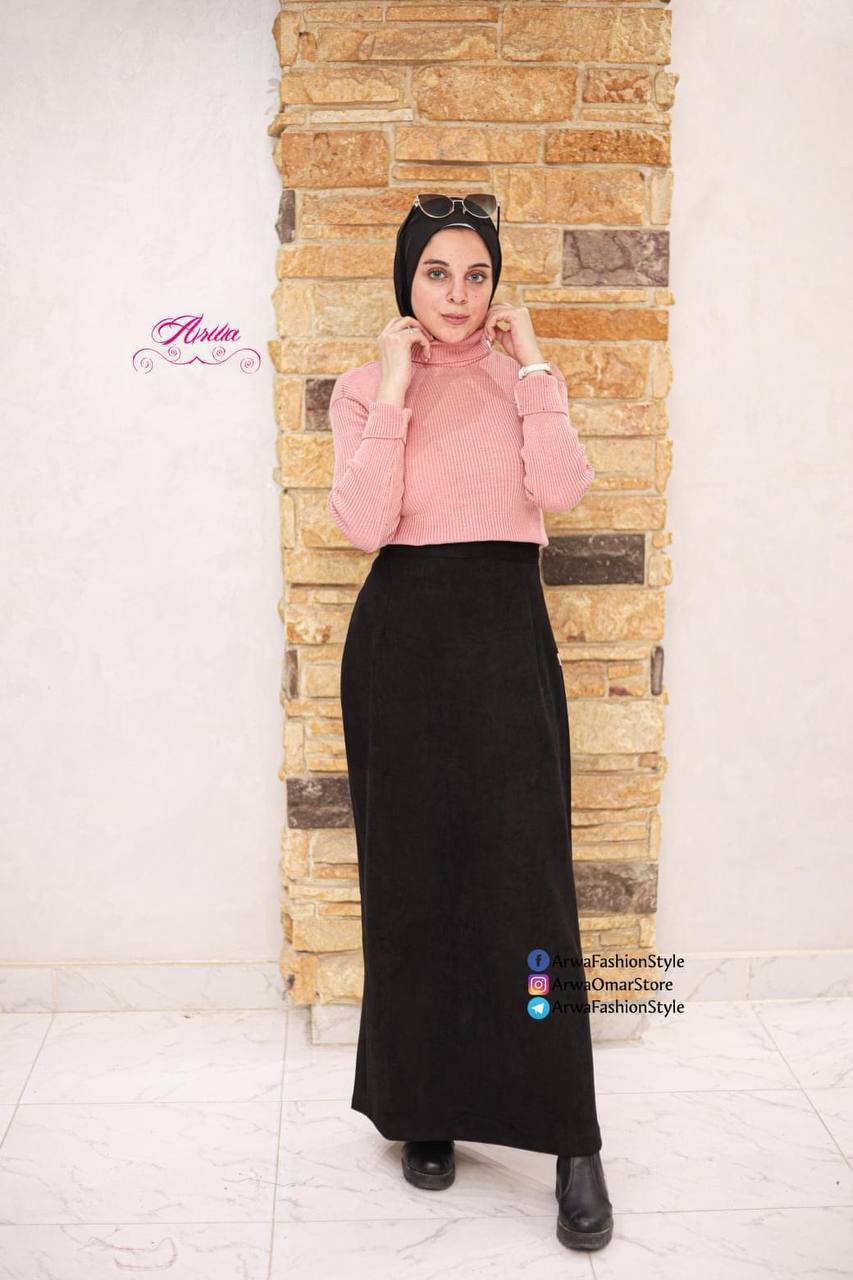 Suedi Skirt