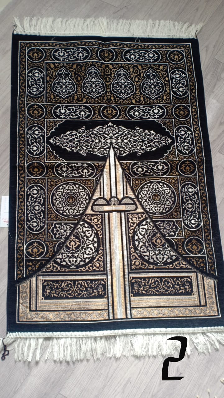 Black Prayer Rug