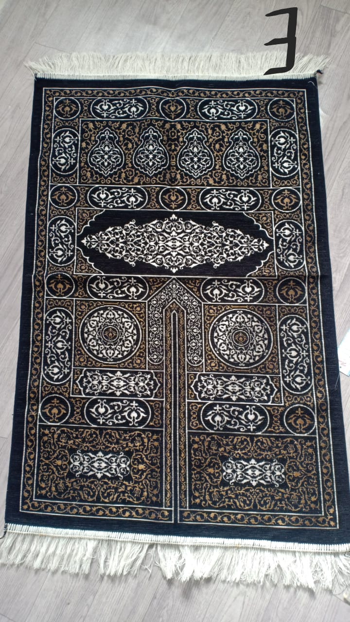 Black Prayer Rug