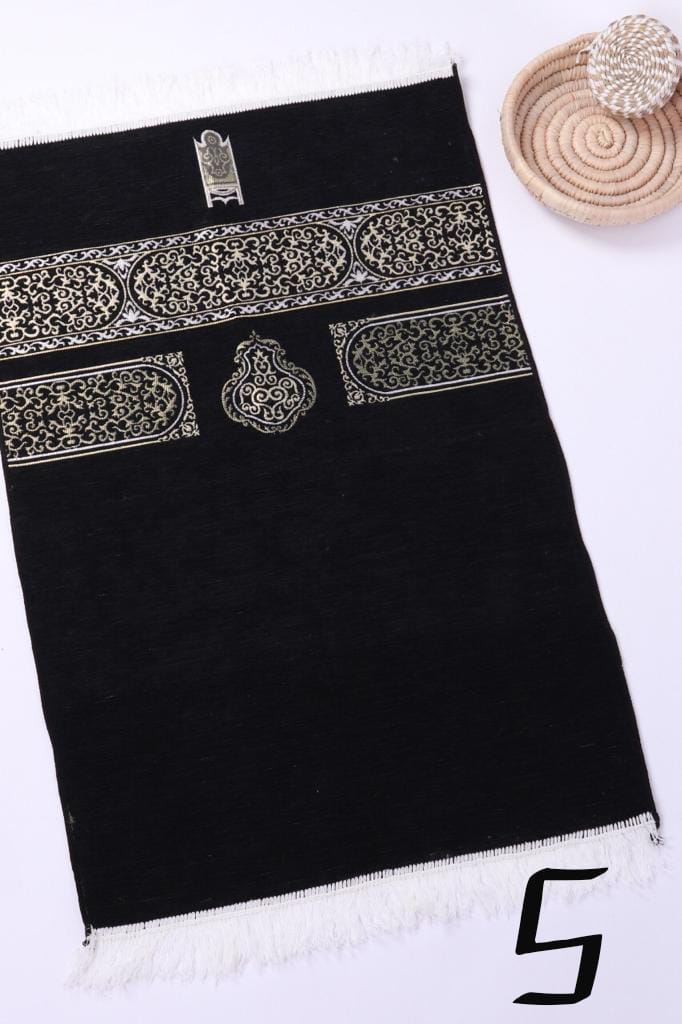 Black Prayer Rug