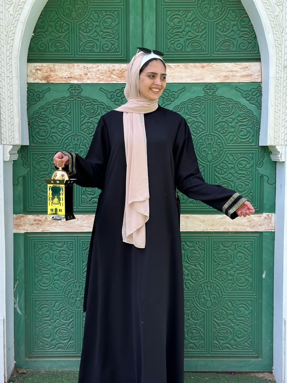 Abaya (Kinar)