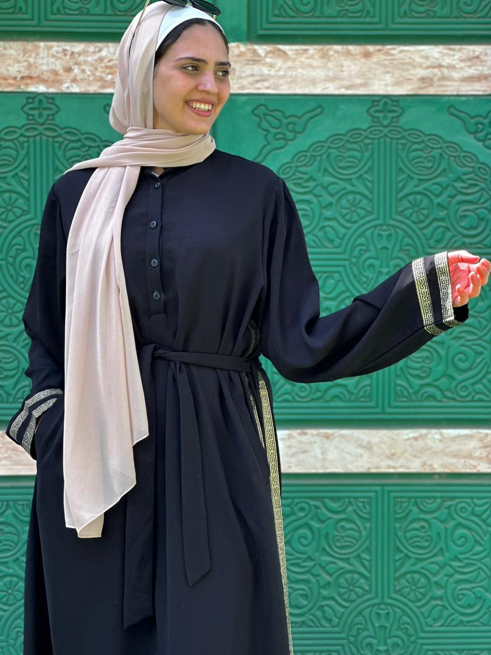 Abaya (Kinar)