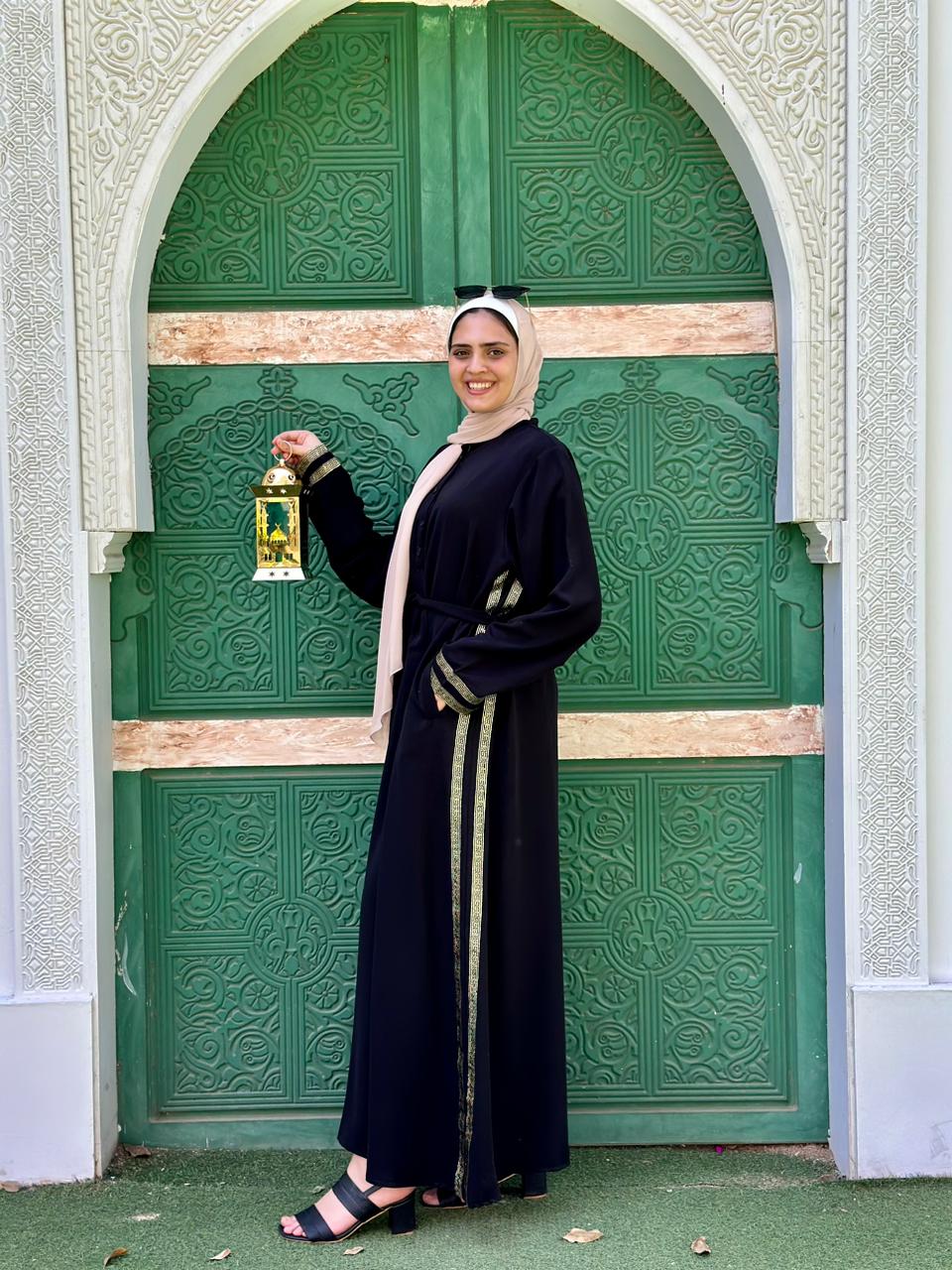 Abaya (Kinar)