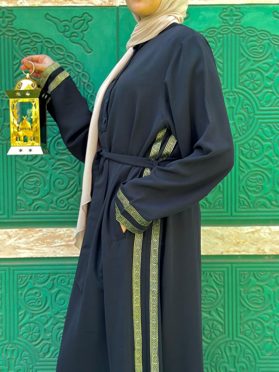 Abaya (Kinar)