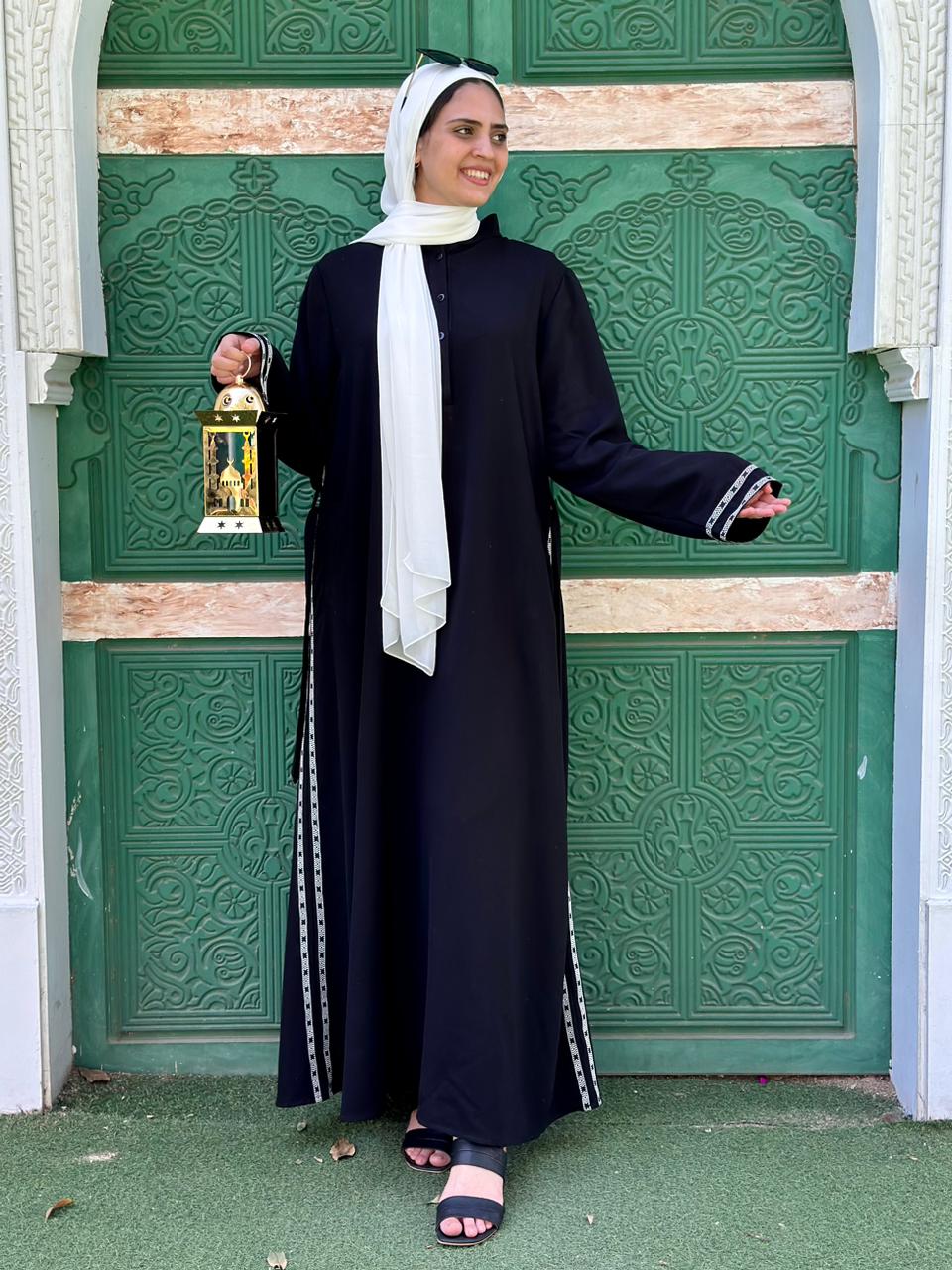 Abaya (Kinar)