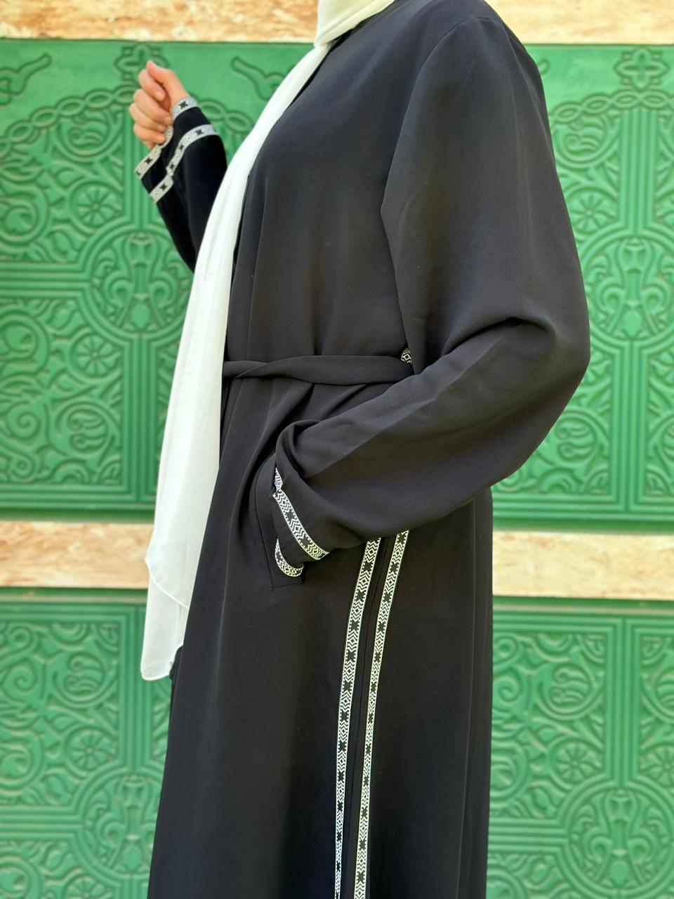Abaya (Kinar)