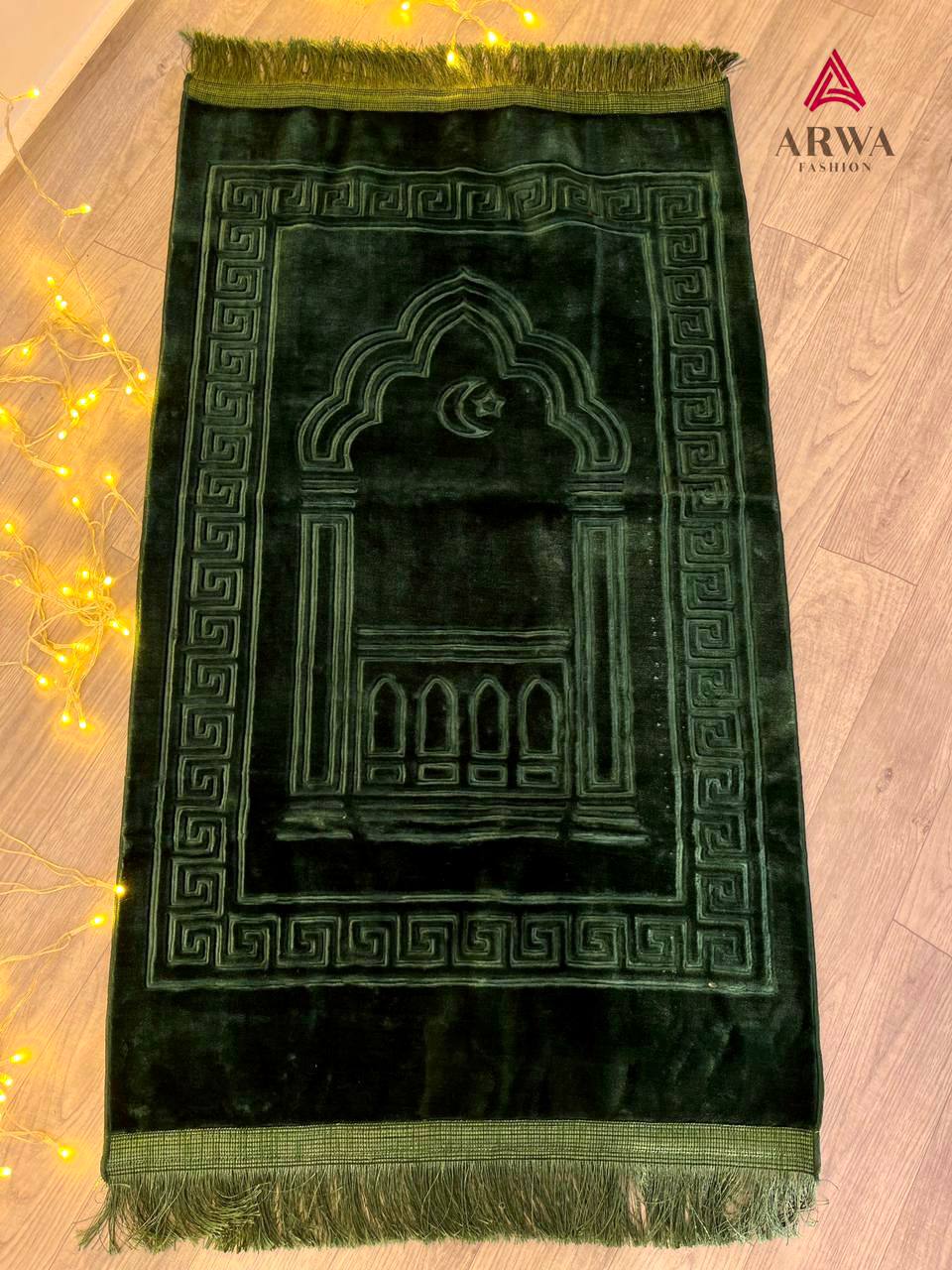 Qatifa Prayer Rug