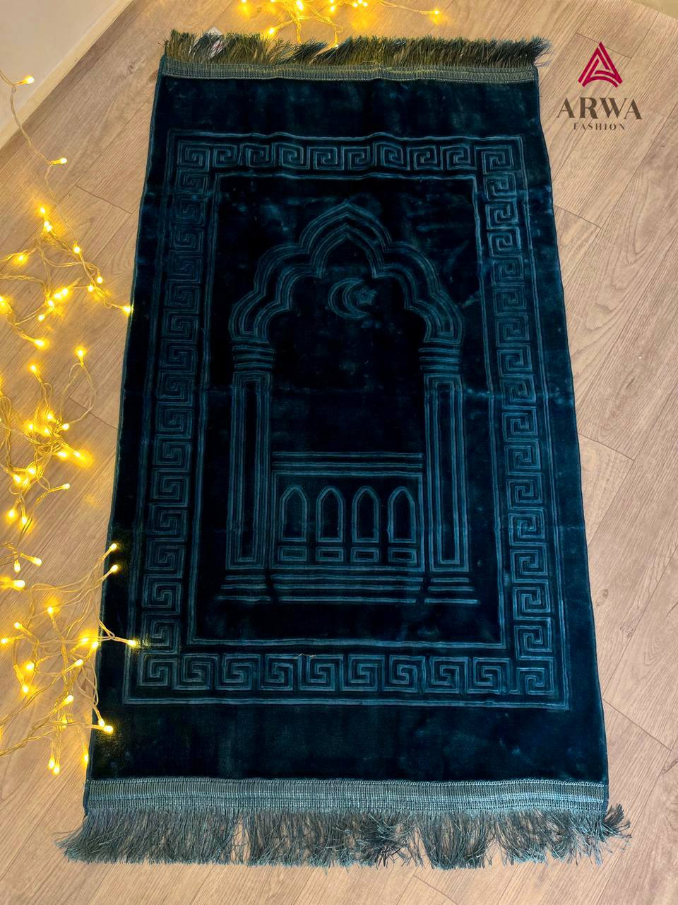 Qatifa Prayer Rug